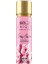 Unique Cherry Blossom Vücut Spreyi 150 ml 1