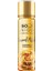 So...? Unique Caramel Pistachio Vücut Spreyi 150 ml 1