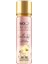 Unique Vanilla Latte Vücut Spreyi 150 ml Kalıcı Vegan Koku Geri Dönüştürülebilir Ambalaj 1
