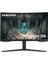 27 2560X1440 240Hz 1ms HDMI Dp Hdr 600 Curved Odyssey G65B Gaming Kavisli Monitor 4