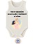 Teyzemin Kucağı Ikinci Evim Yazılı Özel Tasarım Bebek Zıbın Body – %100 Pamuklu, Unisex 1