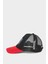 Erkek Çocuk Pamuklu Cap Şapka D8405A825SM 9