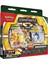 Pokemon Kart League Battle Deck N23 Miraidon Ex ve Regieleki Vmax 60 Kart Zarlar Kutu Online Kod 3