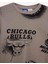 Erkek Çocuk NBA Current Teams Bisiklet Yaka Sweatshirt Y4130A624WN 20