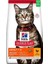 Adult Optimal Care Tavuklu Yetişkin Kedi Maması 1 kg 1