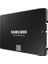 4tb Samsung 870 Evo 560/530MB/S MZ-77E4T0BW SSD (Resmi Distribütör Garantili) 3
