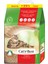 Zengezur Cats Best Original 10+2 L (5,2 Kg) 1