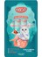 Zengezur Moochie Sıvı Kedi Ödülü Ton-Istakoz 5X15 gr 1