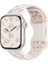 Apple Watch 11-10 46MM 9 8 7 45MM Se 6 5 4 44MM Ultra 49MM Uyumlu Paw & Bone Desenli Silikon Kordon 1