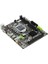 H310CDA1 B250 (6.7.8.9. Nesil Desteği) Ddr4 HDMI Pcıe 16X V2.0 1151P Matx 2