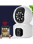Kablosuz 360 Panoramik Ampul Kamera Güvenlik Kamerası Çift Kablosuz 360 Derece Gece Görüşlü ( Lisinya ) 1