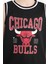 Erkek Çocuk NBA Chicago Bulls Bisiklet Yaka Atlet E4846A825HS 12