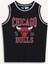 Erkek Çocuk NBA Chicago Bulls Bisiklet Yaka Atlet E4846A825HS 14