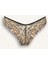 Leopar Desenli Dantelli Brazilian Külot-Fall in Love E6987AX25SP 6