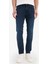 Pedro Slim Fit Dar Kalıp Normal Bel Dar Paça Jean Pantolon E8200AX25SP 13