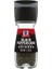 Black Peppercorn Adjustable Grınder Iri Taneli Karabiber 28 gr 1