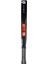 Curva Power Padel Raketi 16CURVAPO5 4