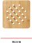 Bambu Nihale Kare 16,5 cm 2