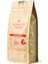 Etiyopya Öğütülmüş Filtre Kahve 250G 1