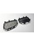 Bmw 5 Serisi E60 E61 2003-2010 Ön Panjur Böbrek Seti Krom 3
