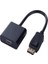 DisplayPort to HDMI Dönüştürücü Çevirici Adaptör 1