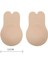 Krem Göğüs Ucu Kapatıcı ve Dikleştirici Hayalet Sütyen Hayalet Kapatıcı - Lisinya 2