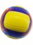 Voleybol Topu Desenli 280 gr - VB-810-SARI (Lisinya) 1