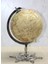 Altı Dümenli Dekoratif Dünya Küre 4160-PW - Lisinya 1