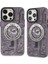 Zengezur Newface Iphone 14 Pro Max Kılıf Apollo Magneticsafe Desenli Kapak - Apollo Mor - 5 1