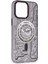 Zengezur Newface Iphone 14 Pro Max Kılıf Apollo Magneticsafe Desenli Kapak - Apollo Mor - 5 4