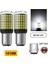 Oto 144LED Ampul 2'li Set, 1016M 12V Çift Duy, Fren, Park, Sinyal Ampulleri 1