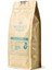 Guatemala Çekirdek Filtre Kahve 250G 1