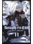 Seraph Of The End Kıyamet Meleği 11 1