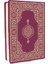 Kur'an-I Kerim - Çanta Boy (Biala Cilt - Bordo) 1