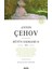 Anton Çehov Bütün Eserleri 2 1