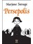 Persepolis 1