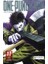 One Punch Man 17 1