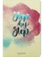 Watercolor Step By Step - Defter 1