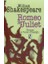 Romeo ile Juliet 1