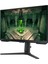 25" 1 Ms 240 Hz HDR10 G-Sync Full Hd Odyssey G4 IPS LED Monitör 1