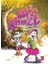 Elif ile Ahmet - Liderlik 1