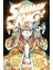 Shaman King - Şaman Kral 3. Cilt 1