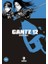 Gantz 12 1