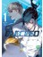 Eleceed 1 1