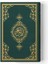 2 Renkli Çanta Boy Kur'an-I Kerim (Miklepsiz) Yeşil 1