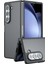 Zengezur Newface Samsung Galaxy Z Fold 5 Kılıf Blur Fold Kapak - Mat Siyah 1