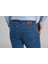 Lacivert Pamuk 5 Cepli Denim Erkek Pantolon PNJ24Y24106_D39 5