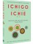 Ichıgo Ichıe 1