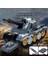 Yijian Mancınık Tank Modeli Çocuk Oyuncak Araba Mermi Ateşleyebilir Atalet Araba Erkek Askeri Araba (Yurt Dışından) 1