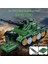 Yijian Mancınık Tank Modeli Çocuk Oyuncak Araba Mermi Ateşleyebilir Atalet Araba Erkek Askeri Araba (Yurt Dışından) 1